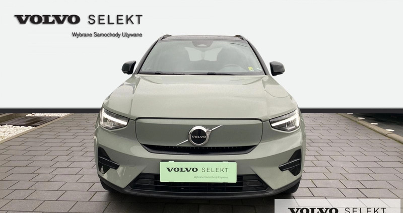 Volvo XC 40 cena 164999 przebieg: 12343, rok produkcji 2022 z Biała Podlaska małe 379